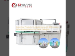 Увеличьте конкурентоспособность вашего продукта с помощью машины IBM для формования пластиковых упаковок